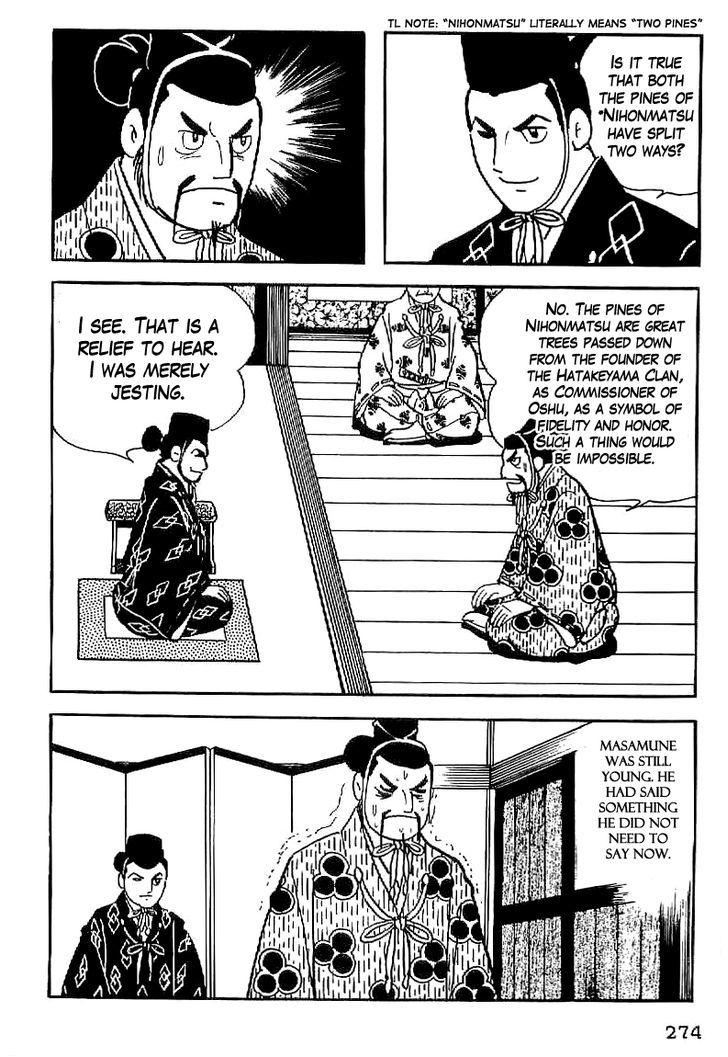 Date Masamune (Yokoyama Mitsuteru) Chapter 11 #19