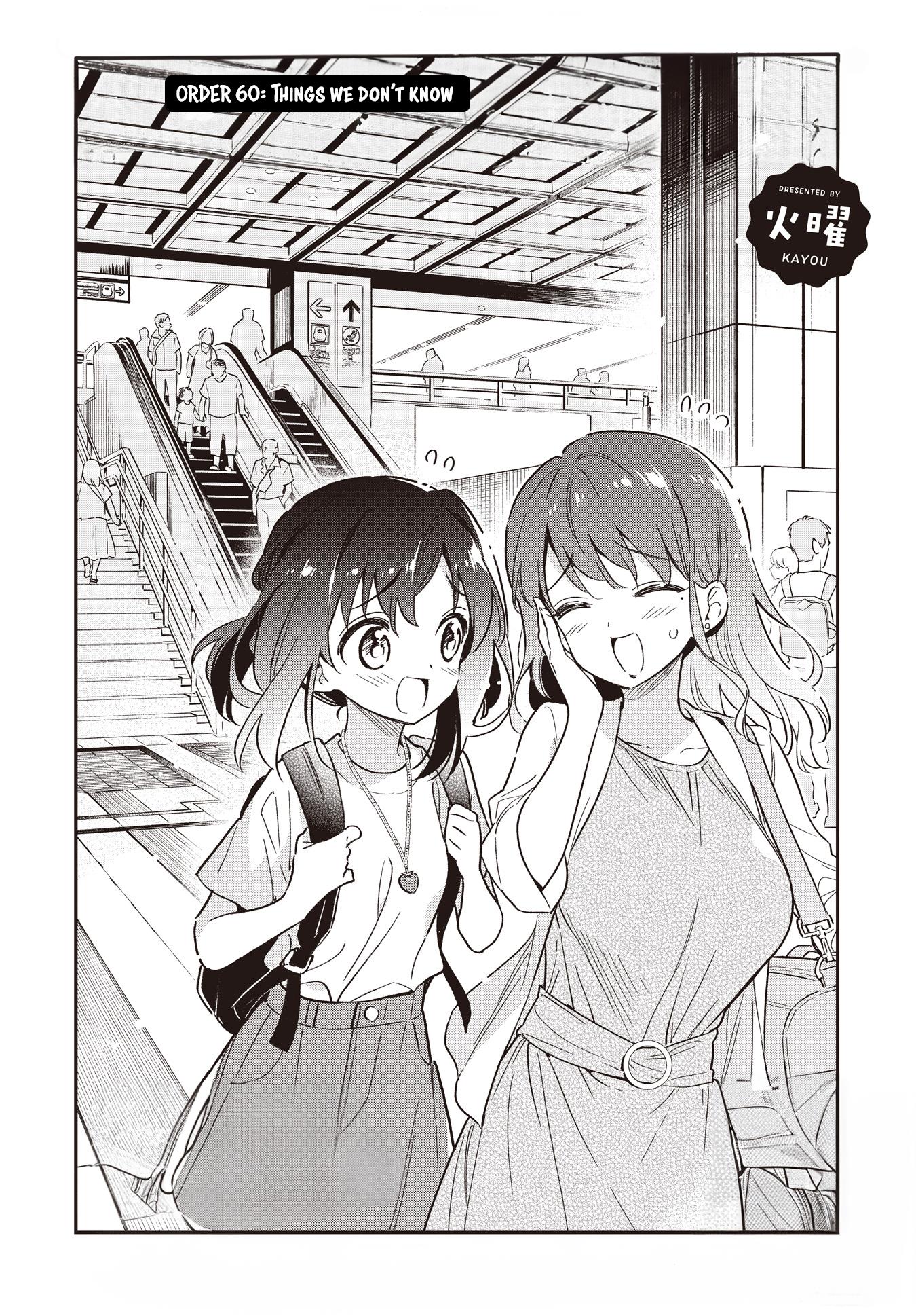 Chotto Ippai! Chapter 60 #2