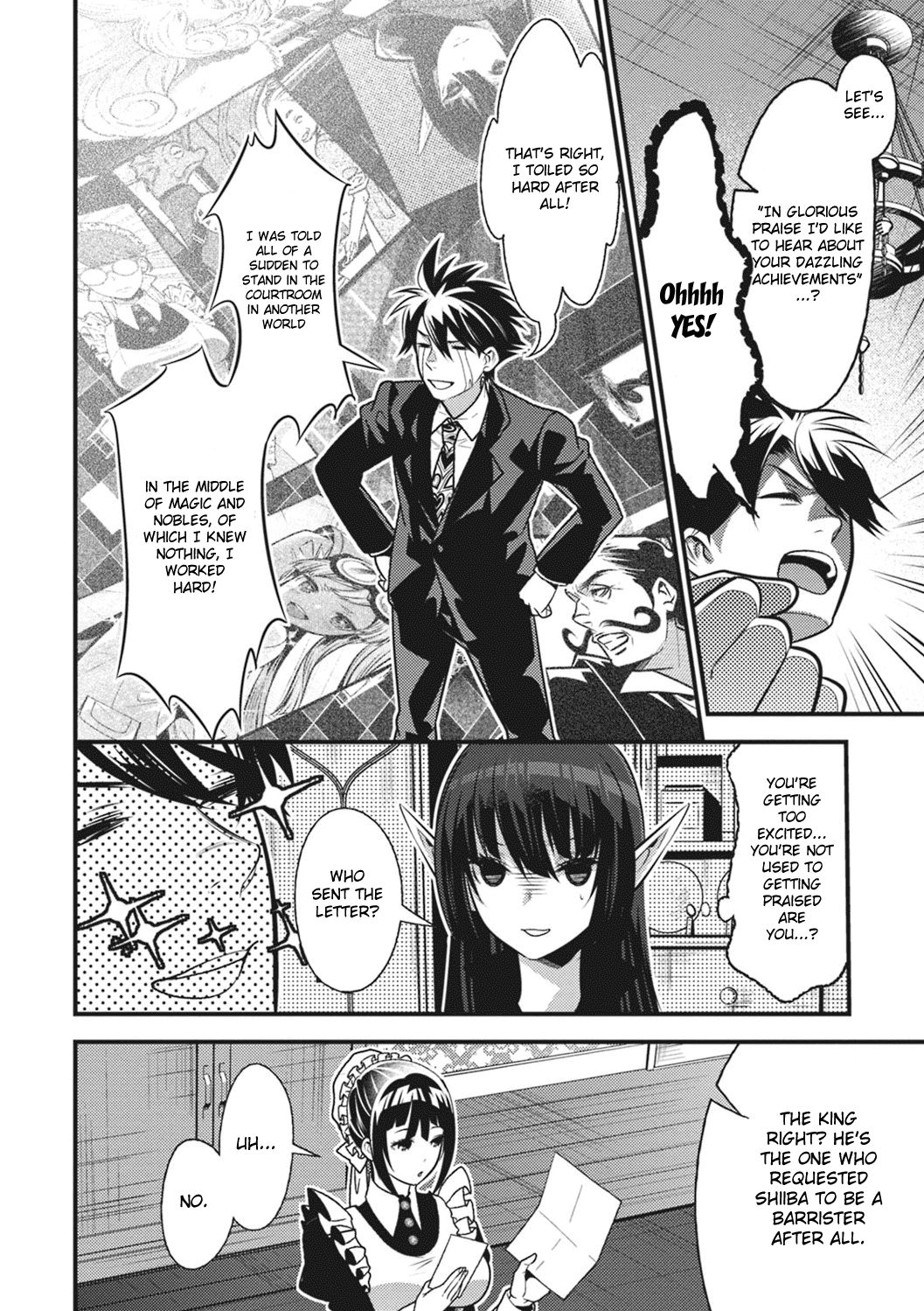 Isekai Houtei -Rebuttal Barrister- Chapter 12 #10