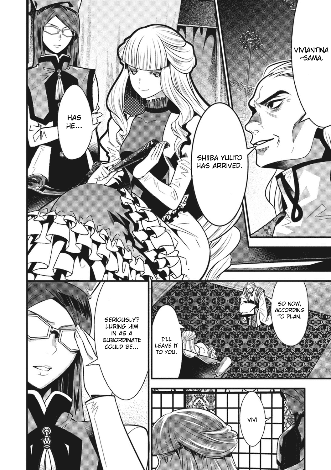 Isekai Houtei -Rebuttal Barrister- Chapter 12 #16