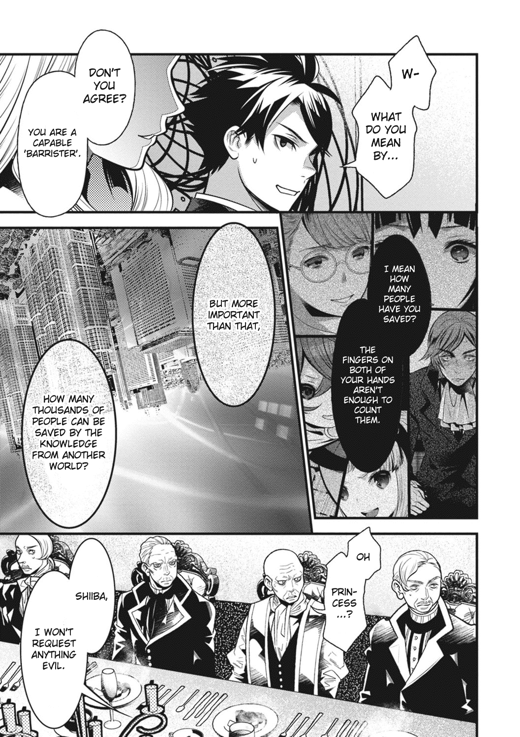 Isekai Houtei -Rebuttal Barrister- Chapter 12 #21