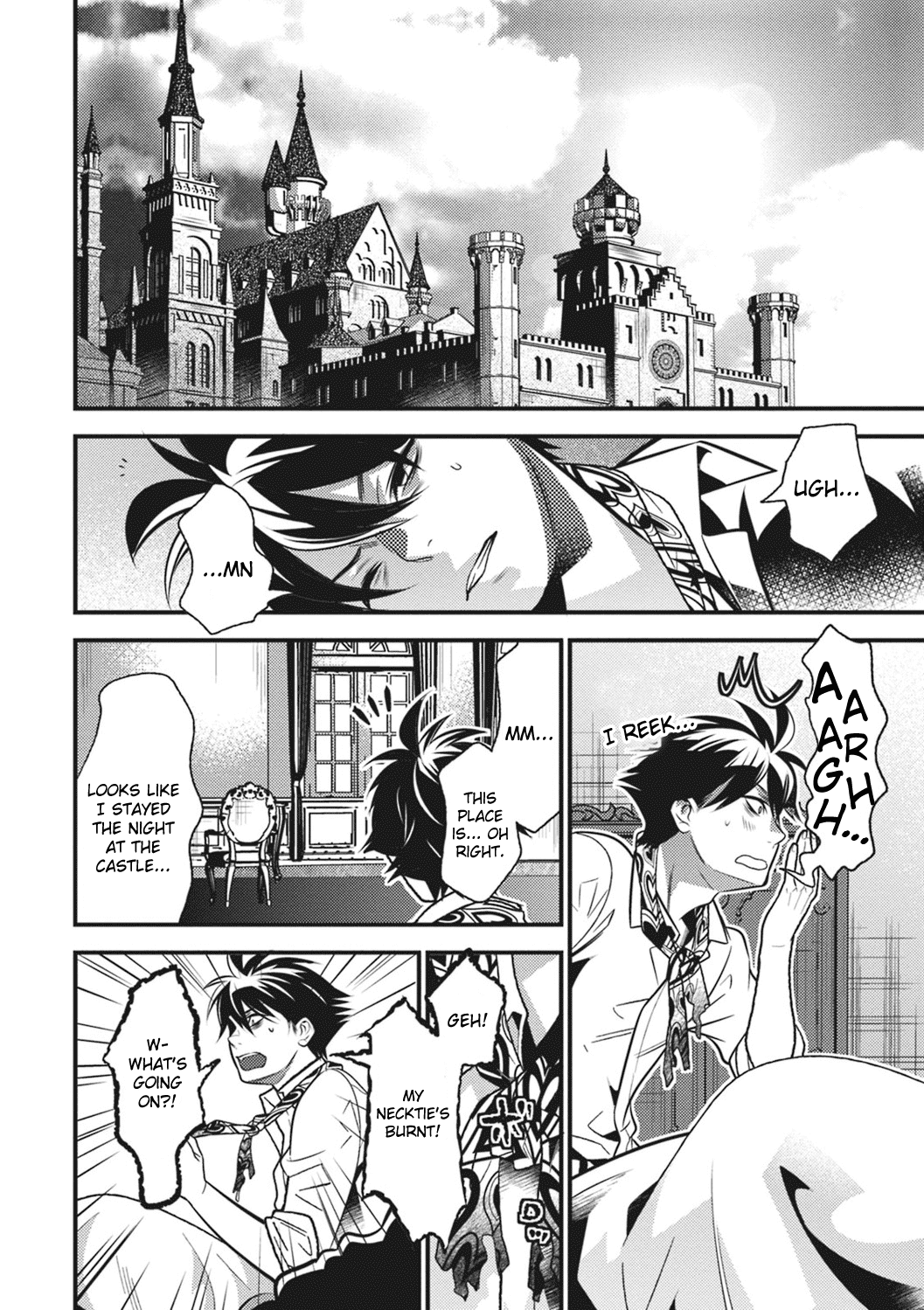 Isekai Houtei -Rebuttal Barrister- Chapter 12 #26