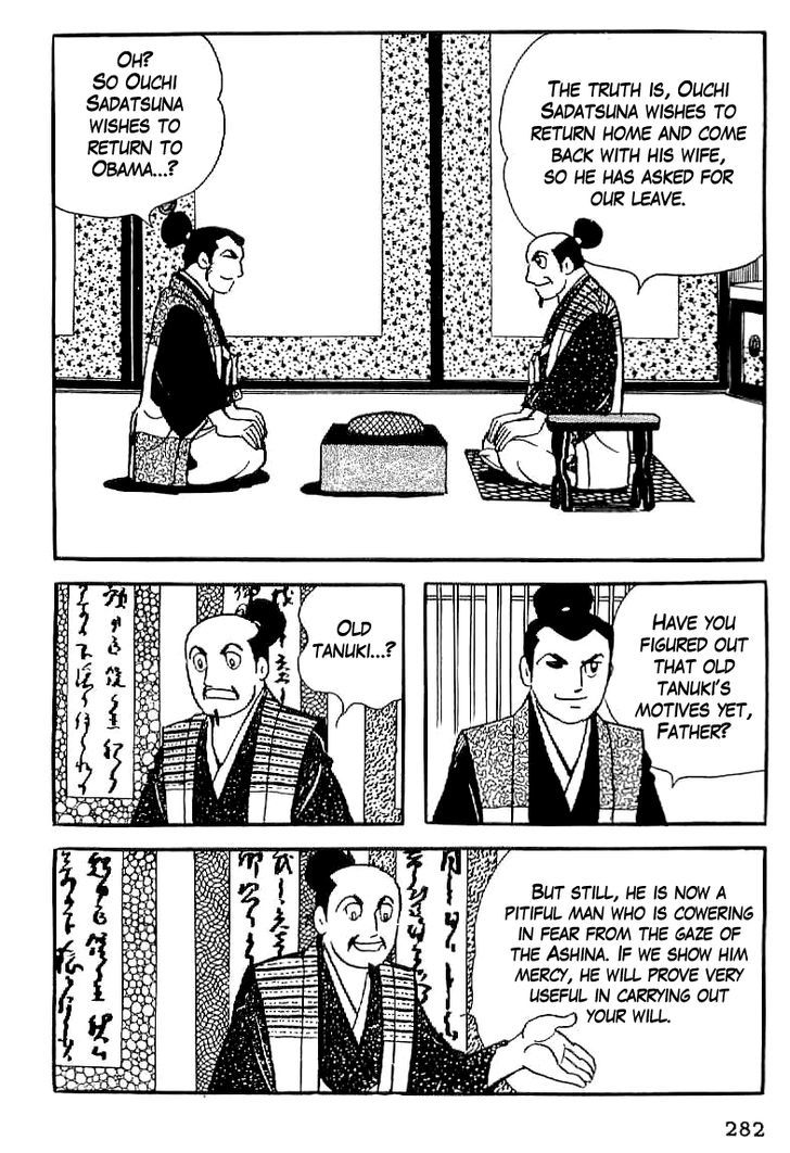 Date Masamune (Yokoyama Mitsuteru) Chapter 11 #27