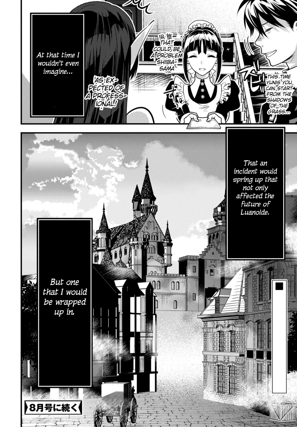 Isekai Houtei -Rebuttal Barrister- Chapter 11 #38