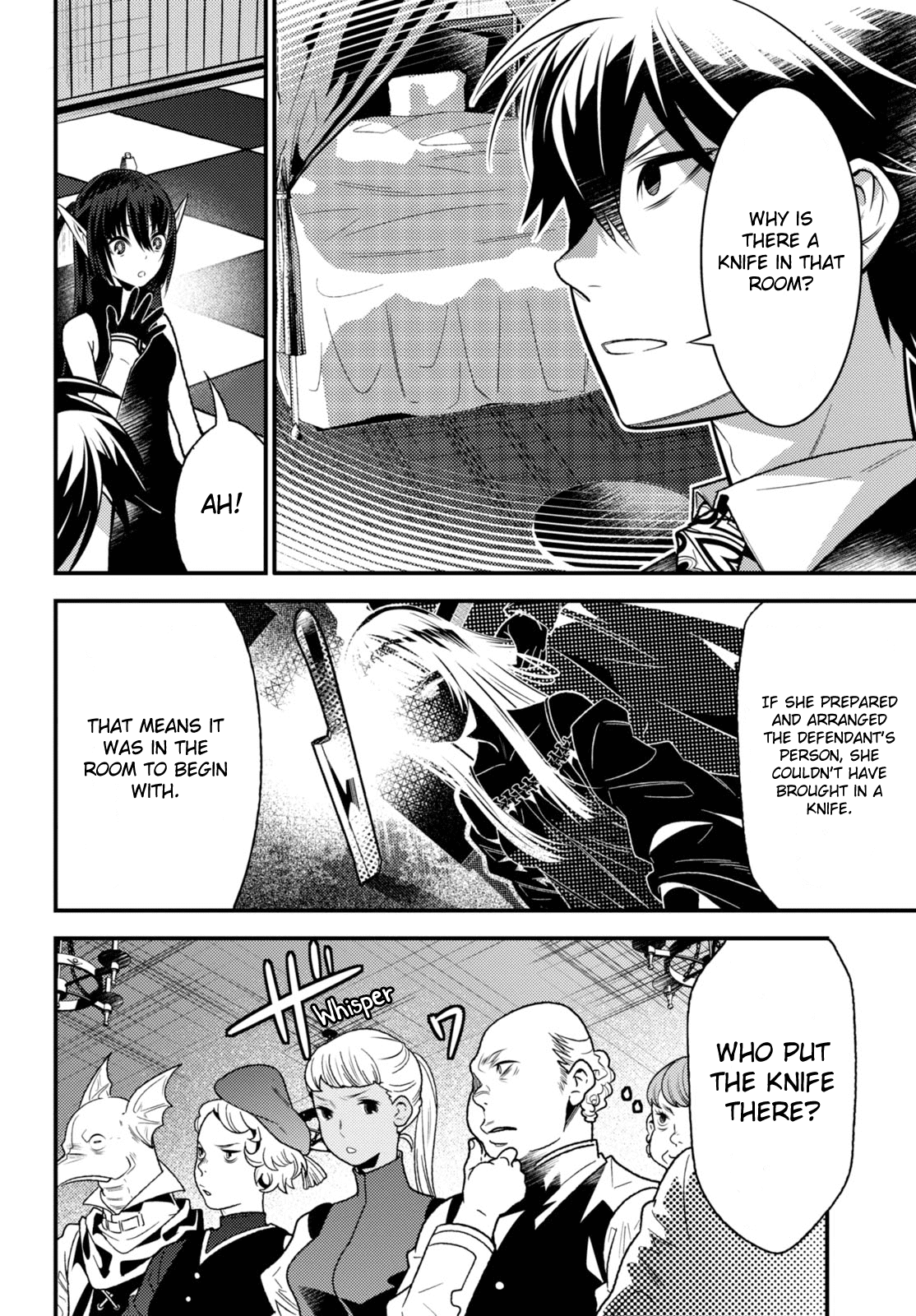 Isekai Houtei -Rebuttal Barrister- Chapter 10 #25