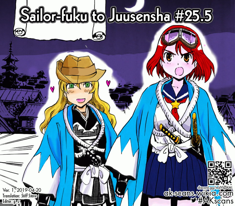 Sailor Fuku To Juusensha Chapter 25.5 #10