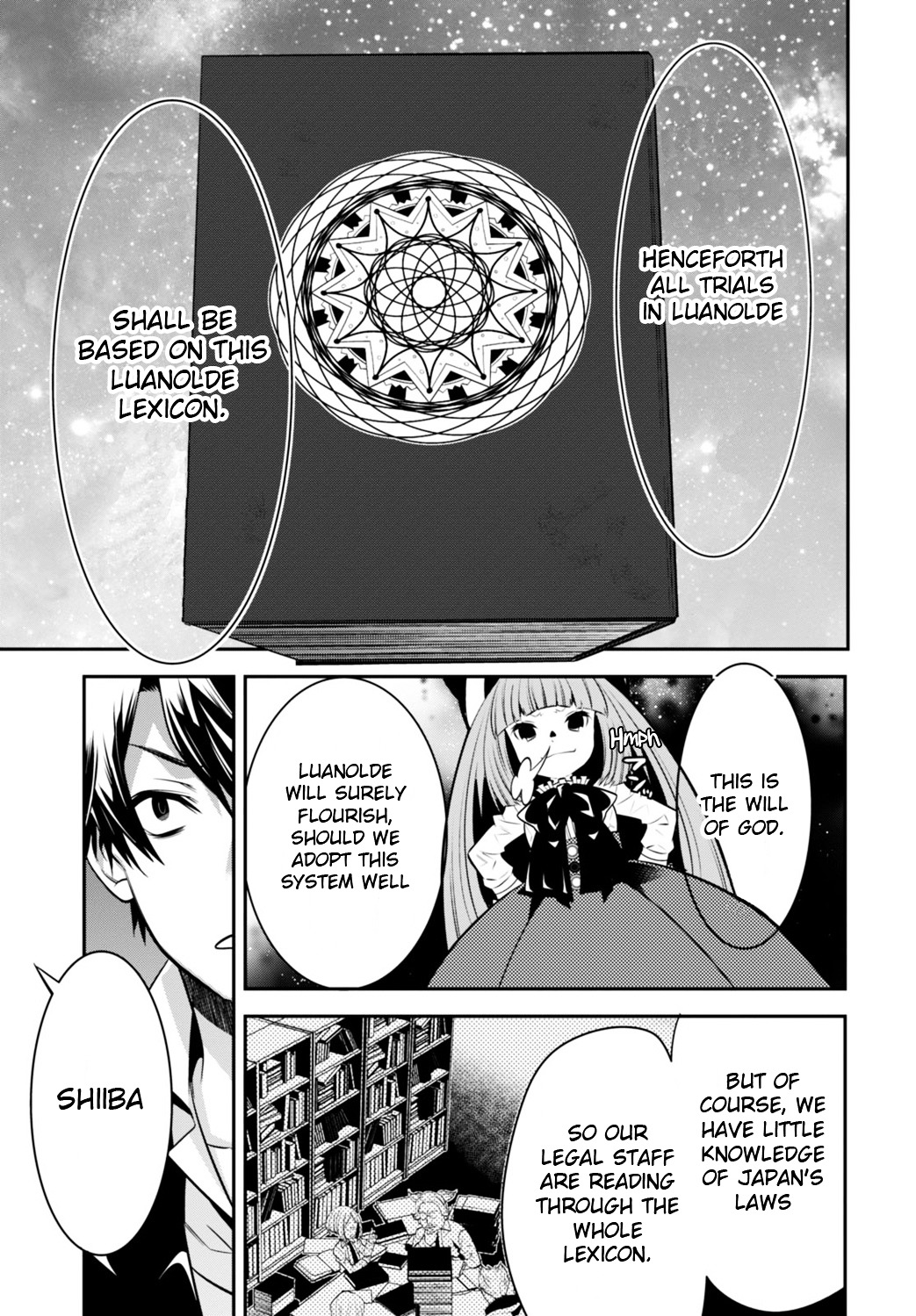 Isekai Houtei -Rebuttal Barrister- Chapter 1 #35