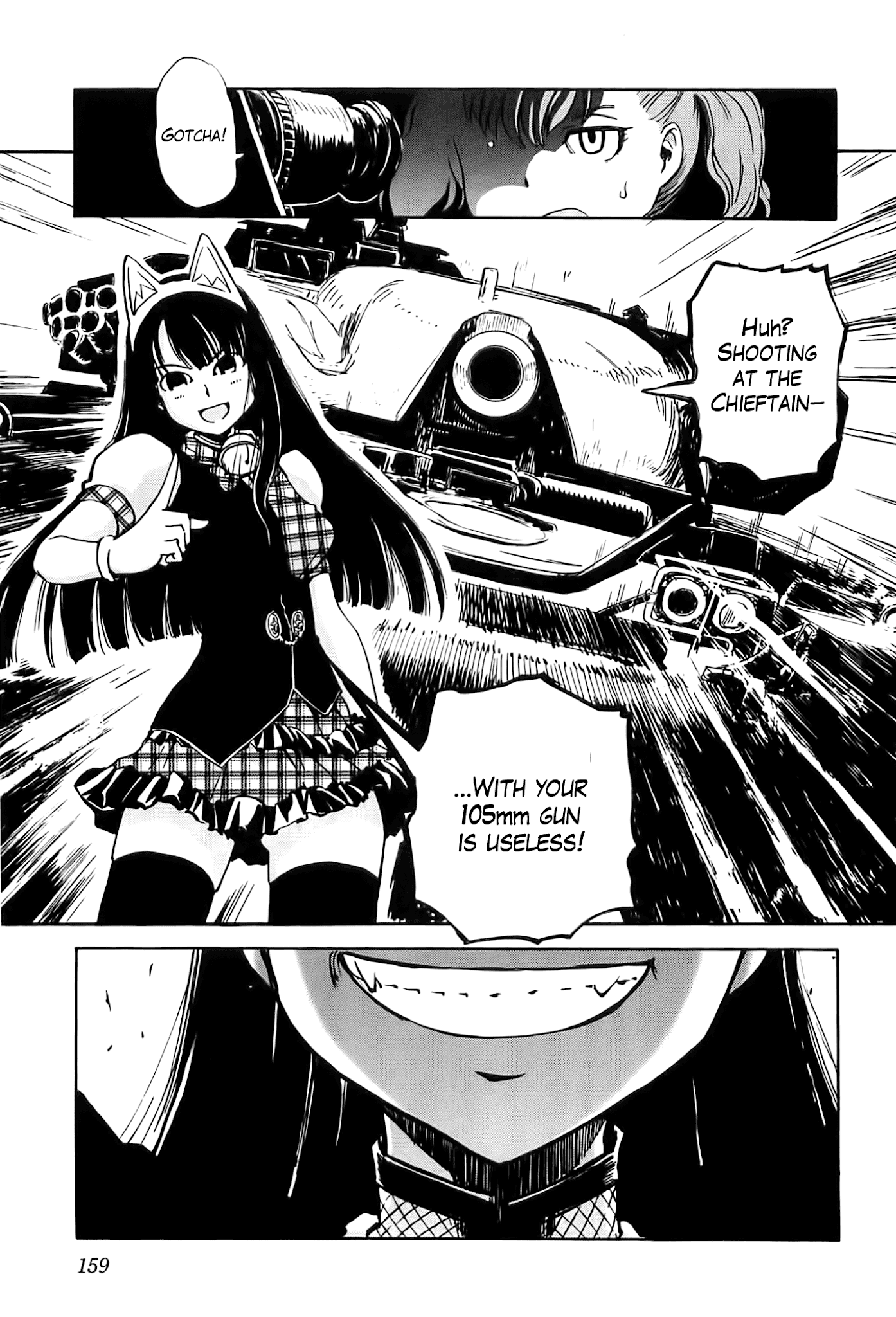 Sailor Fuku To Juusensha Chapter 25 #19