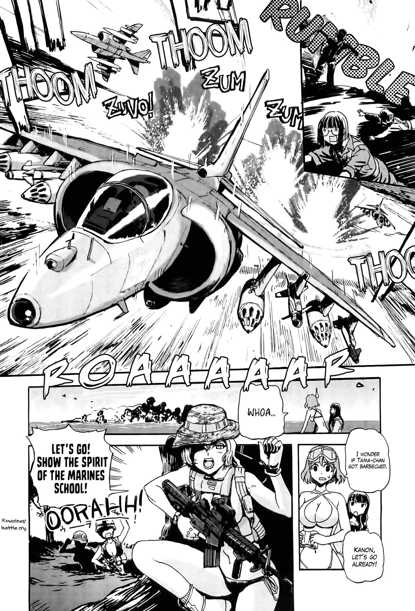 Sailor Fuku To Juusensha Chapter 23 #20