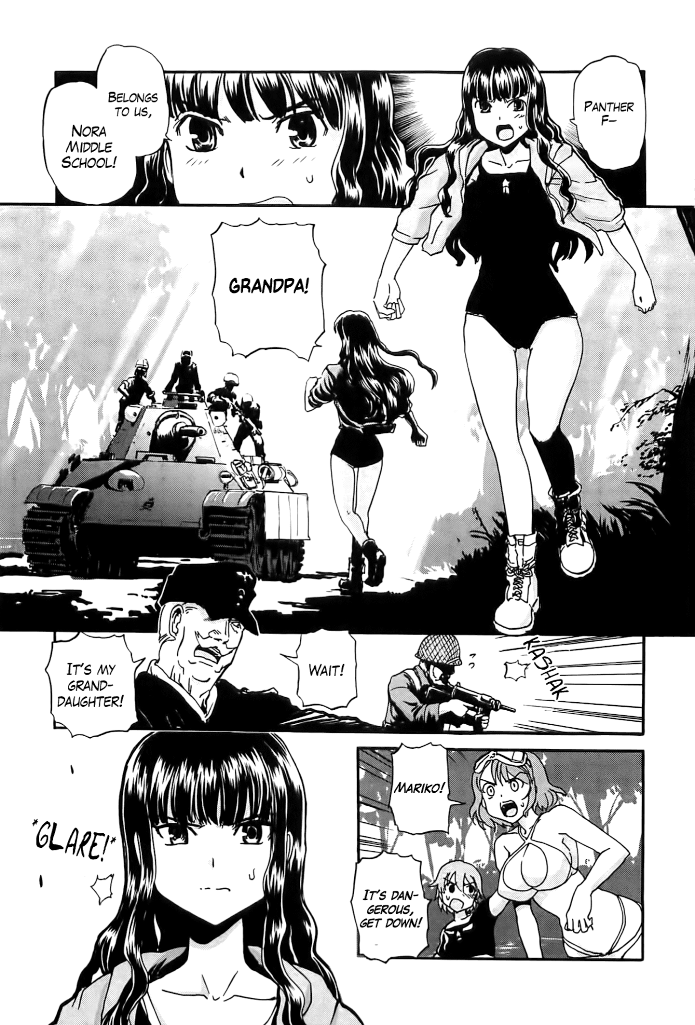 Sailor Fuku To Juusensha Chapter 23 #21