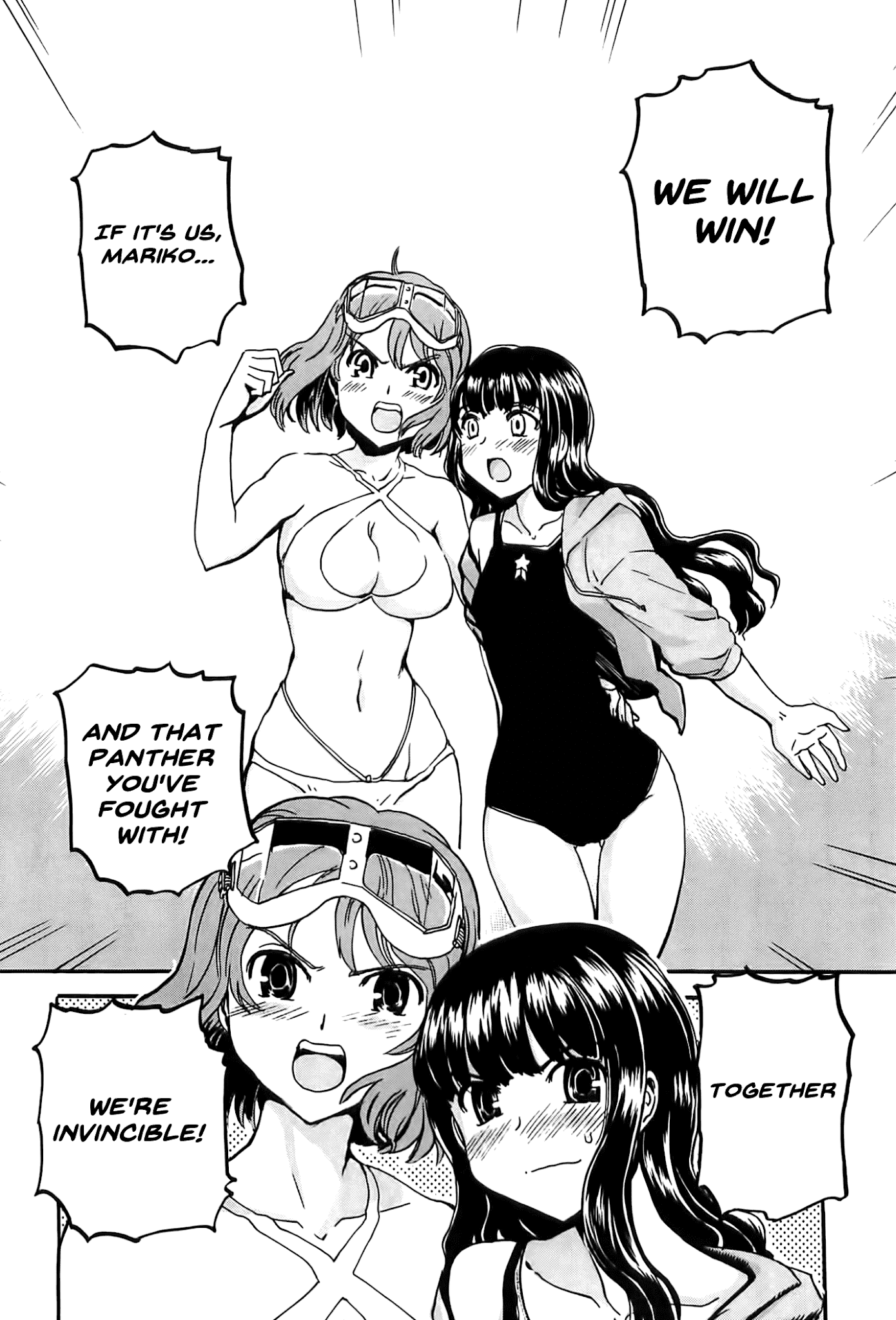Sailor Fuku To Juusensha Chapter 23 #24