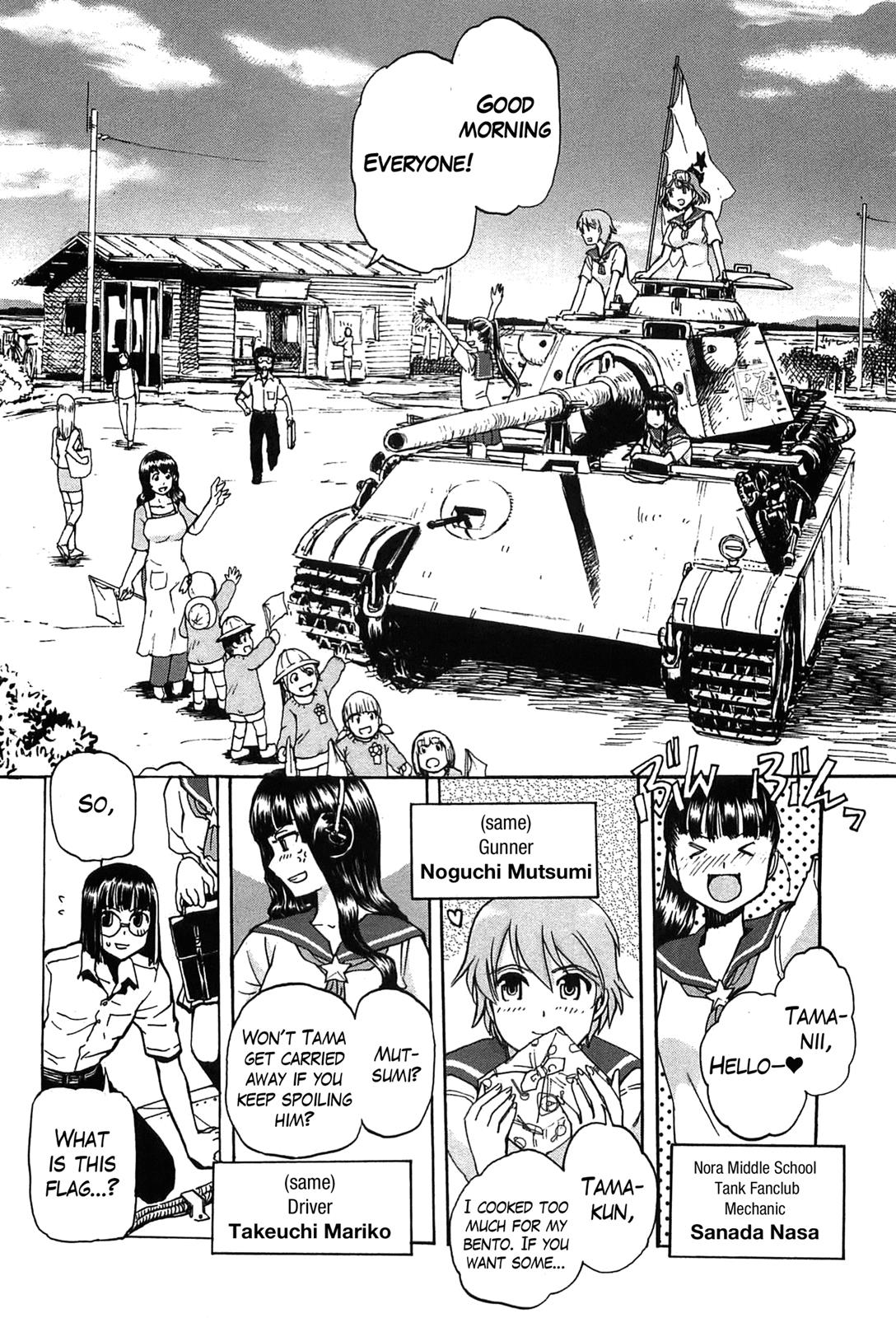 Sailor Fuku To Juusensha Chapter 21 #9