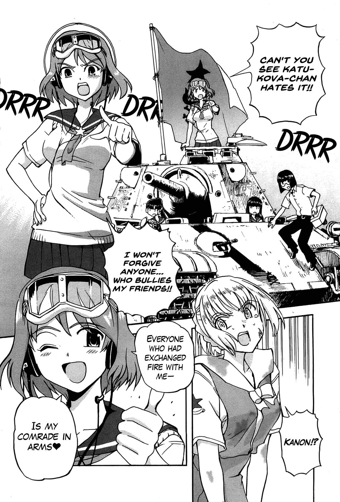 Sailor Fuku To Juusensha Chapter 21 #27