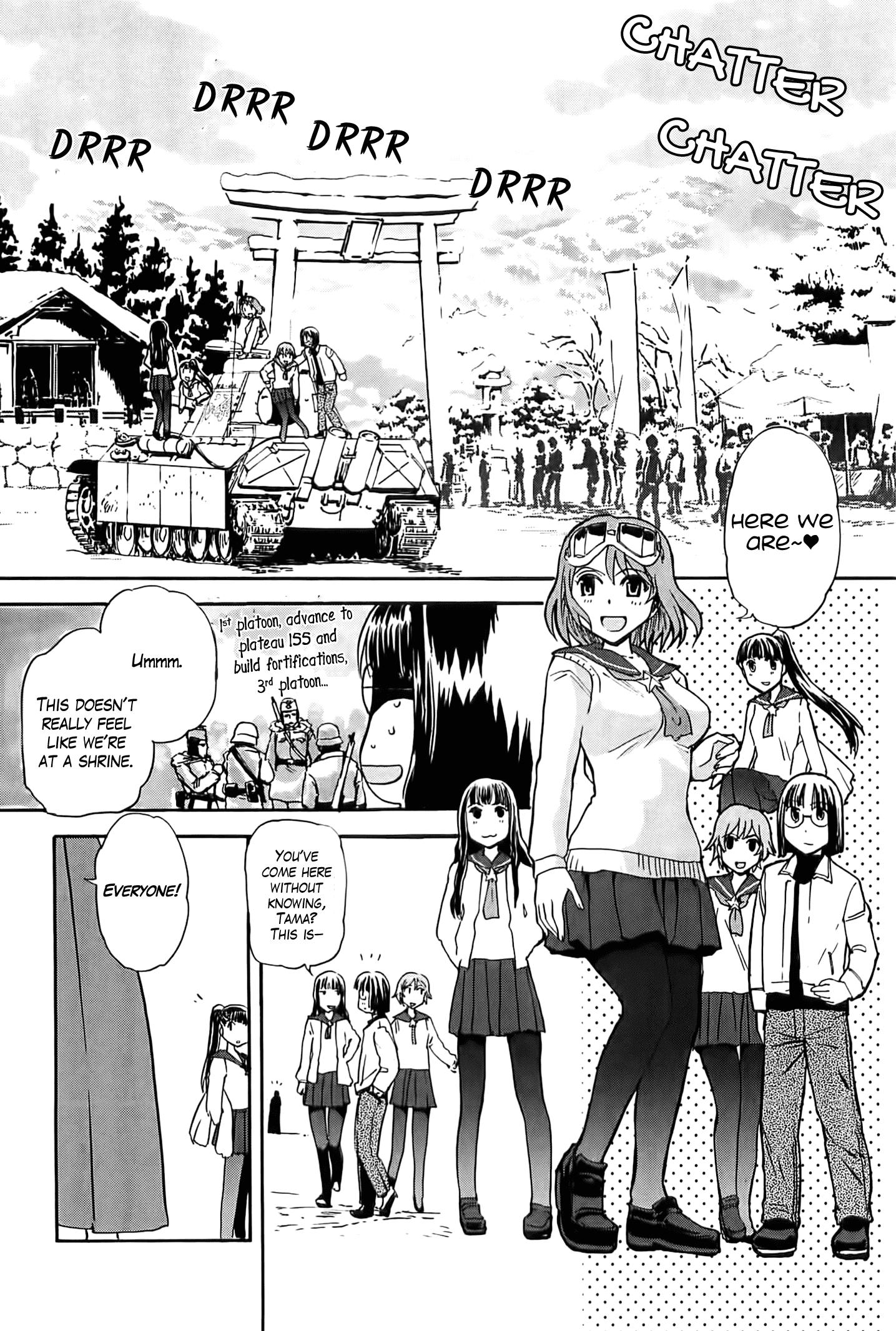 Sailor Fuku To Juusensha Chapter 20.5 #3