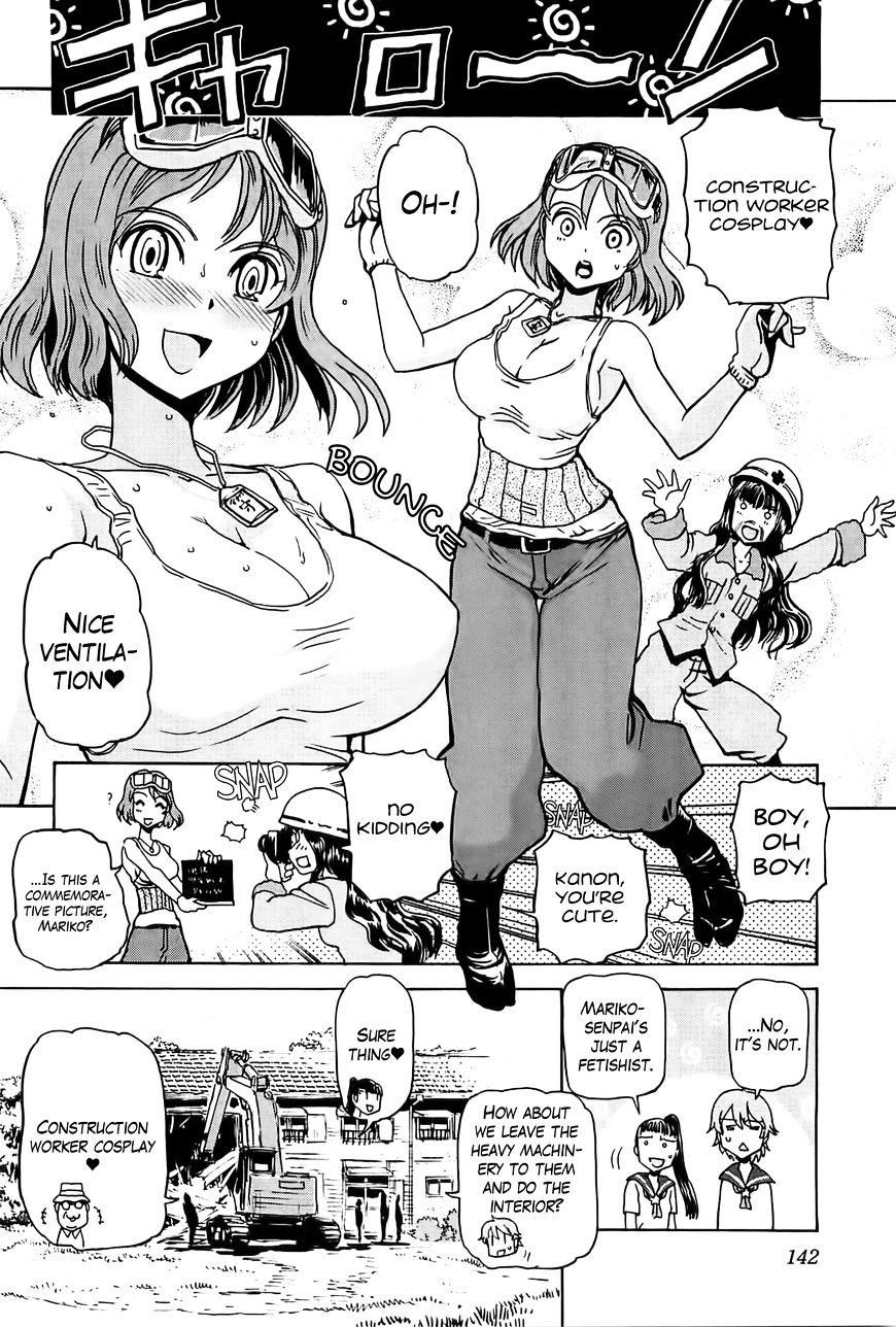 Sailor Fuku To Juusensha Chapter 20 #9