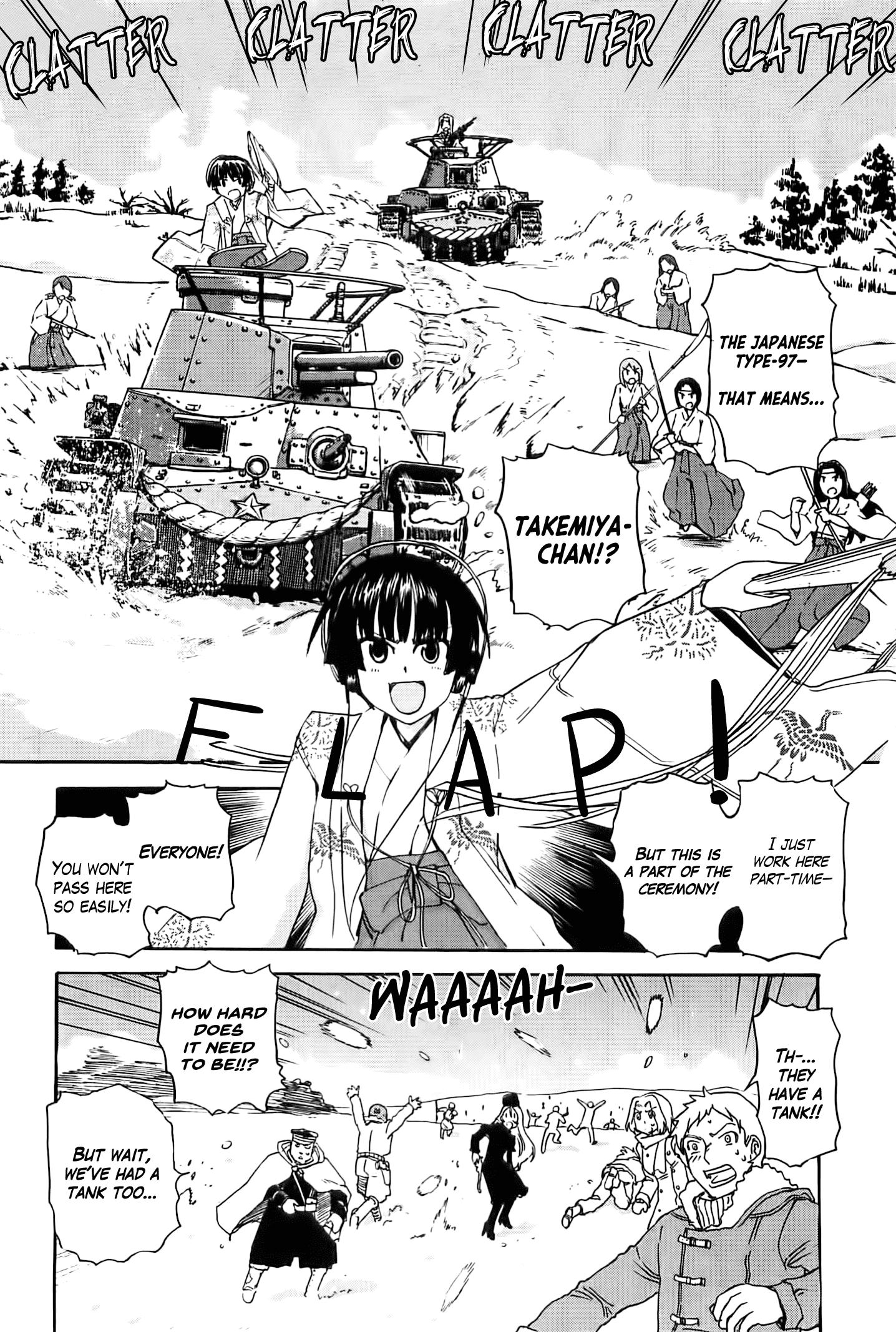 Sailor Fuku To Juusensha Chapter 20.5 #11