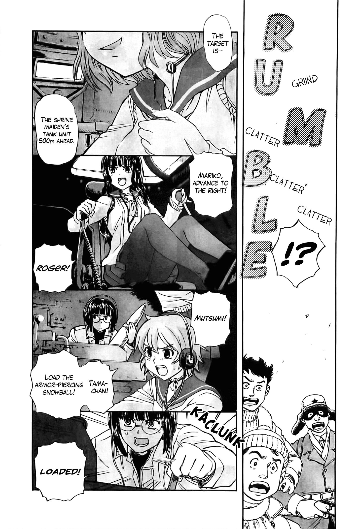 Sailor Fuku To Juusensha Chapter 20.5 #12