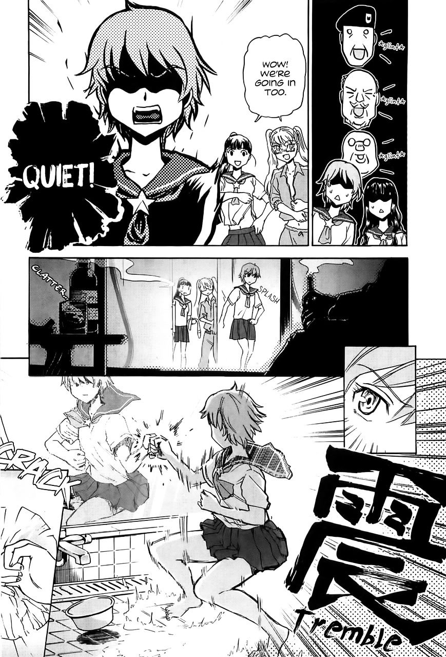 Sailor Fuku To Juusensha Chapter 20 #19