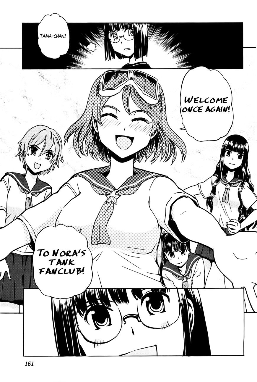 Sailor Fuku To Juusensha Chapter 20 #28