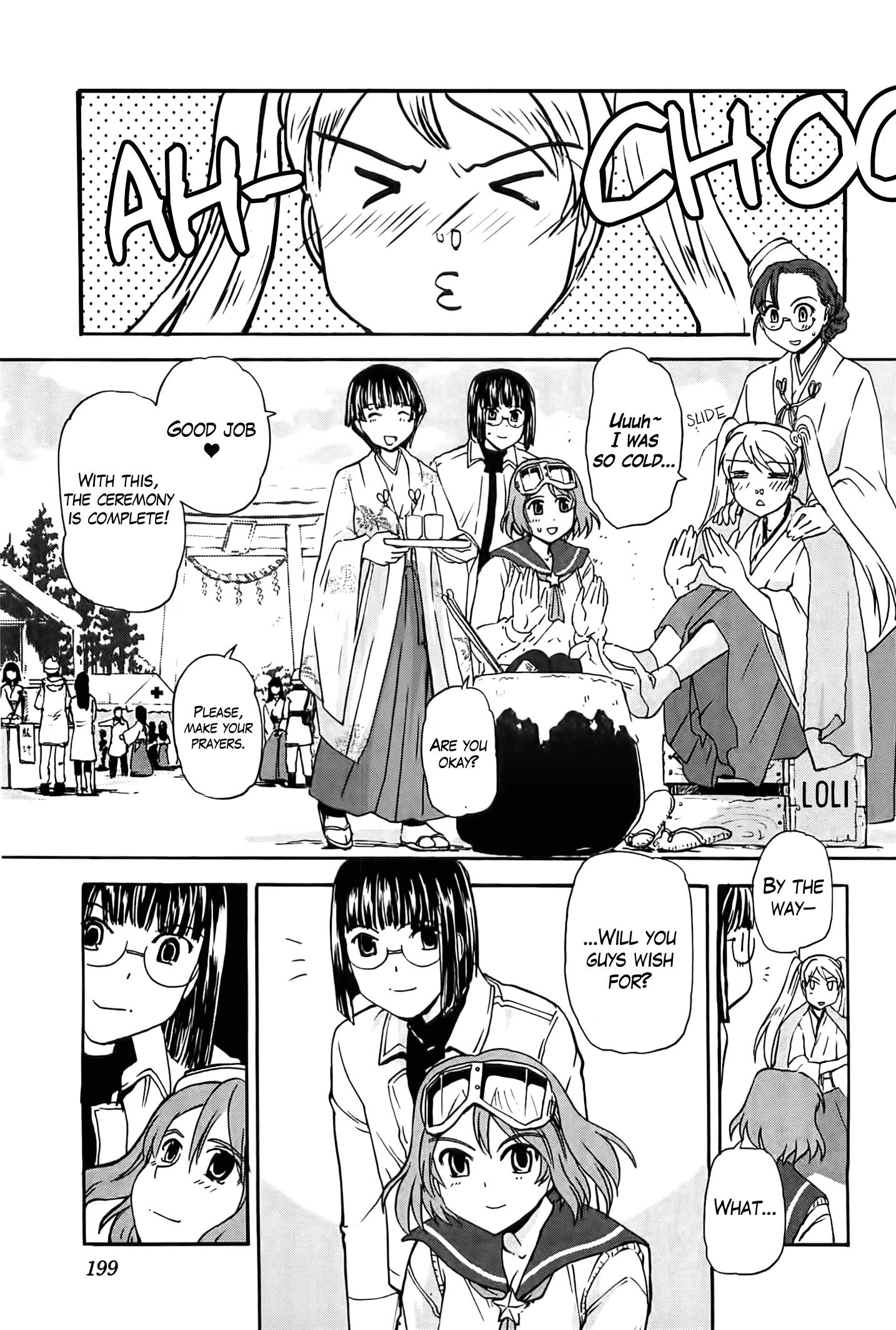 Sailor Fuku To Juusensha Chapter 20.5 #26