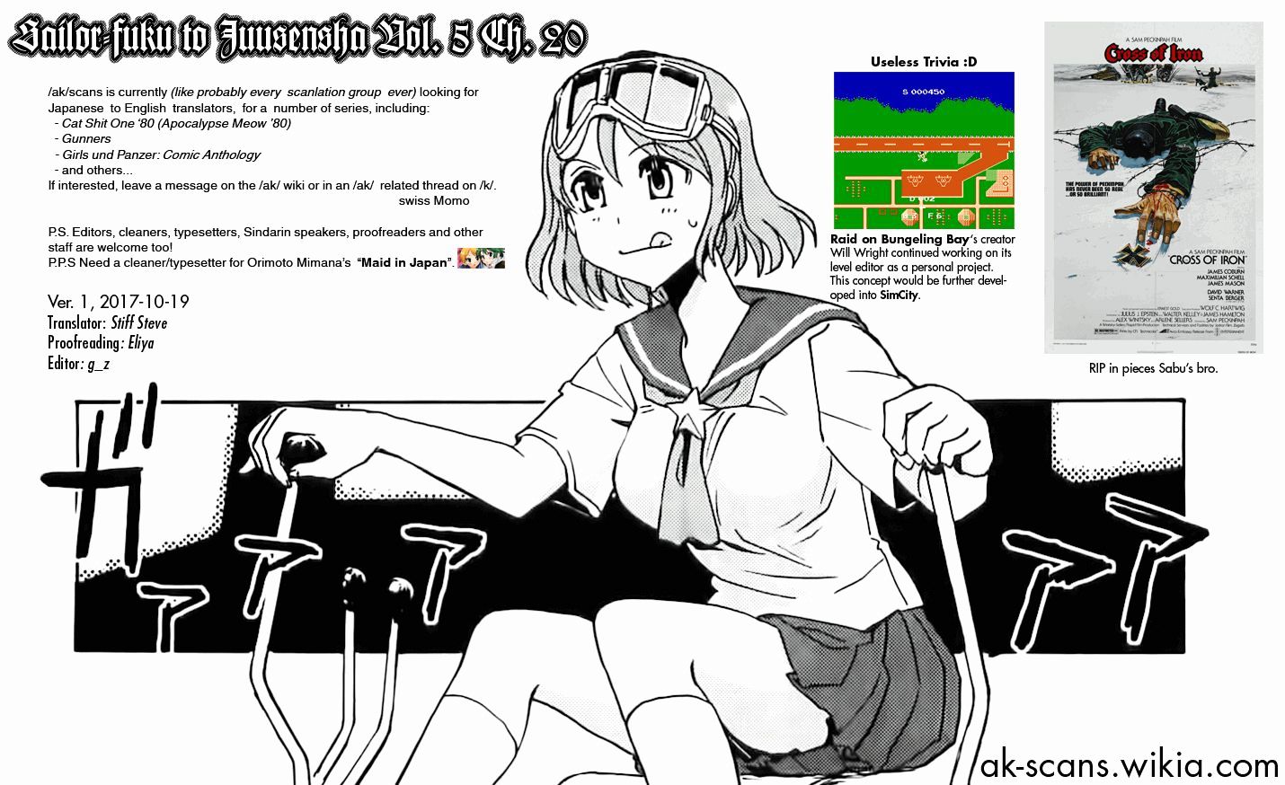 Sailor Fuku To Juusensha Chapter 20 #36