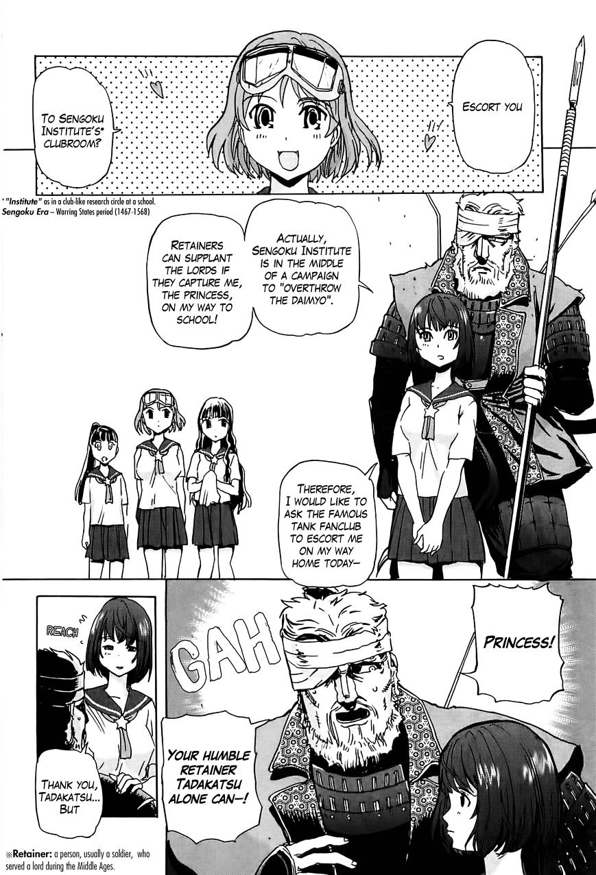 Sailor Fuku To Juusensha Chapter 19 #3