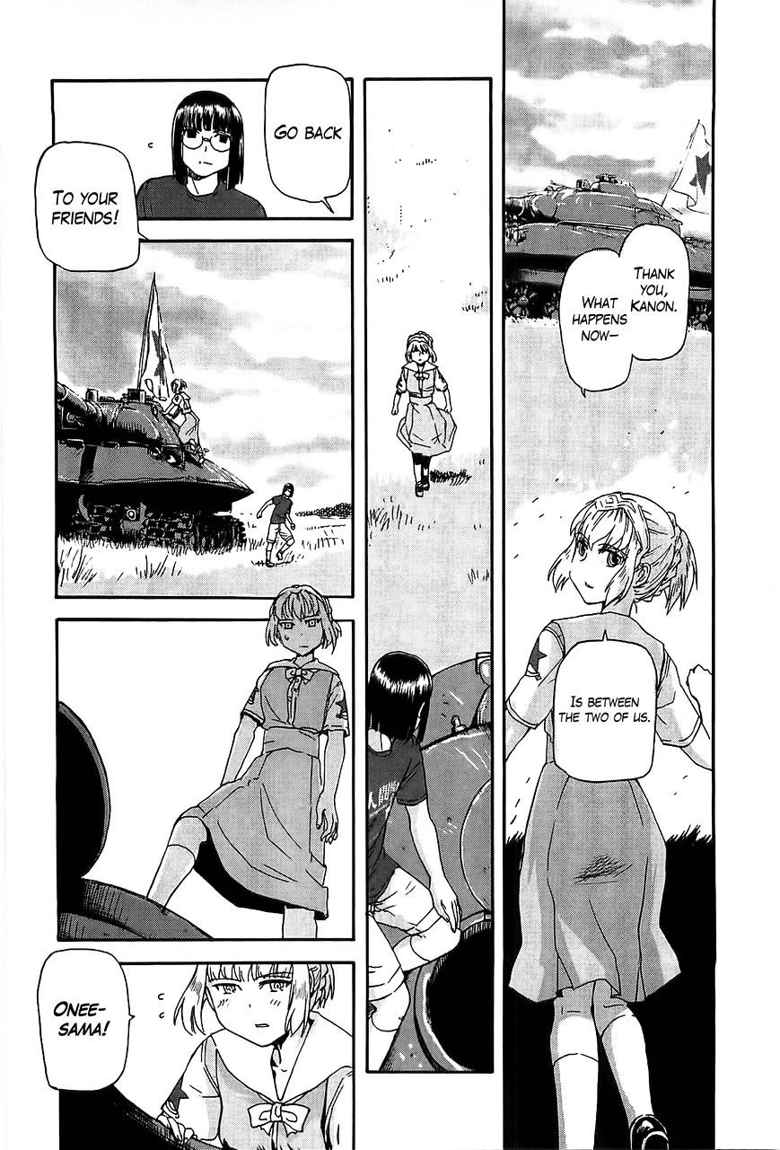 Sailor Fuku To Juusensha Chapter 18 #30