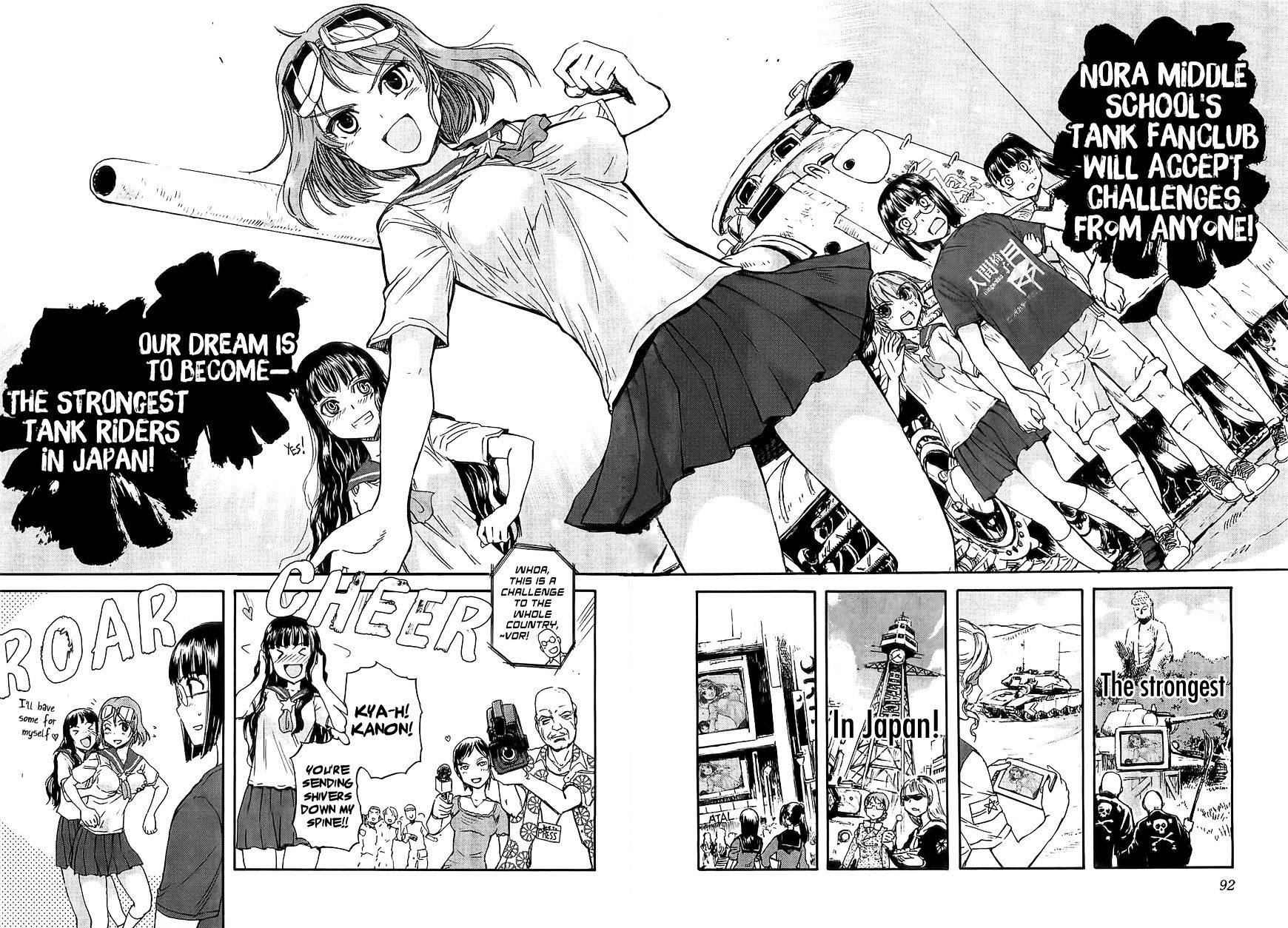 Sailor Fuku To Juusensha Chapter 18 #40