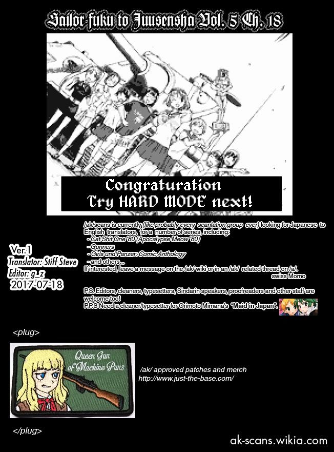 Sailor Fuku To Juusensha Chapter 18 #42