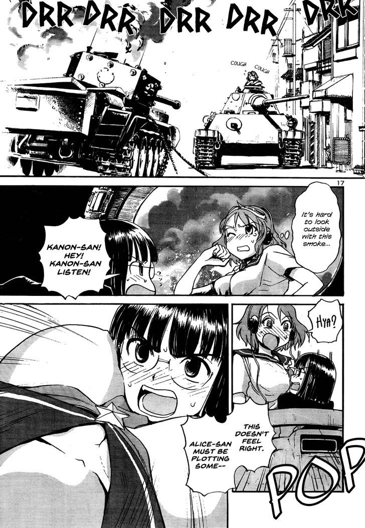 Sailor Fuku To Juusensha Chapter 15 #15