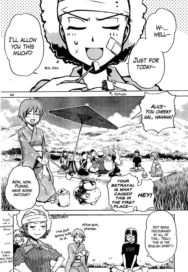 Sailor Fuku To Juusensha Chapter 15 #41