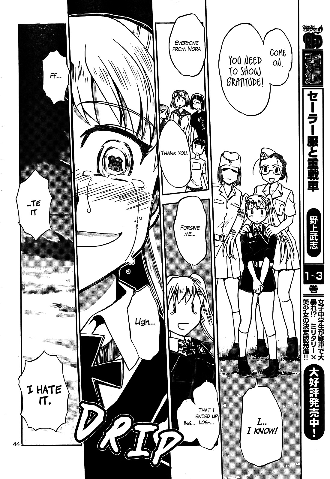 Sailor Fuku To Juusensha Chapter 14 #39