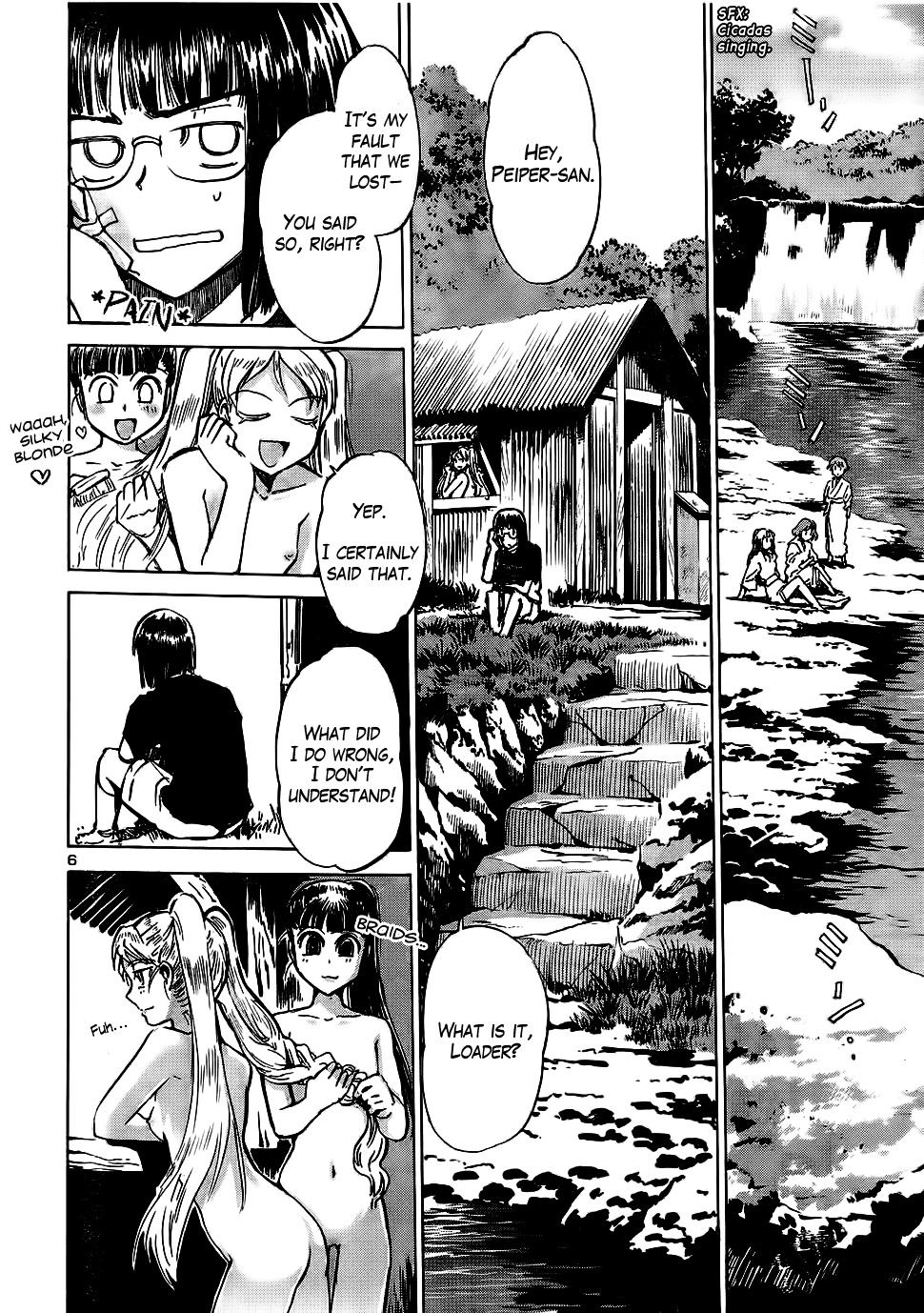 Sailor Fuku To Juusensha Chapter 11 #8