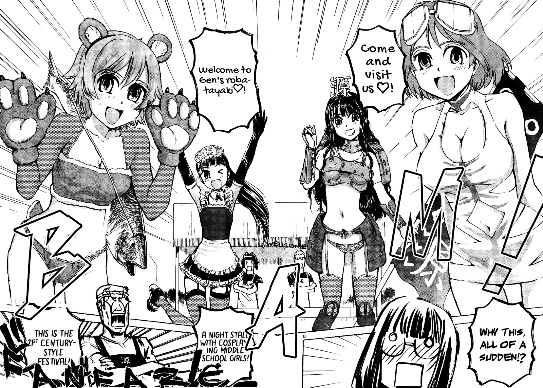 Sailor Fuku To Juusensha Chapter 13 #11