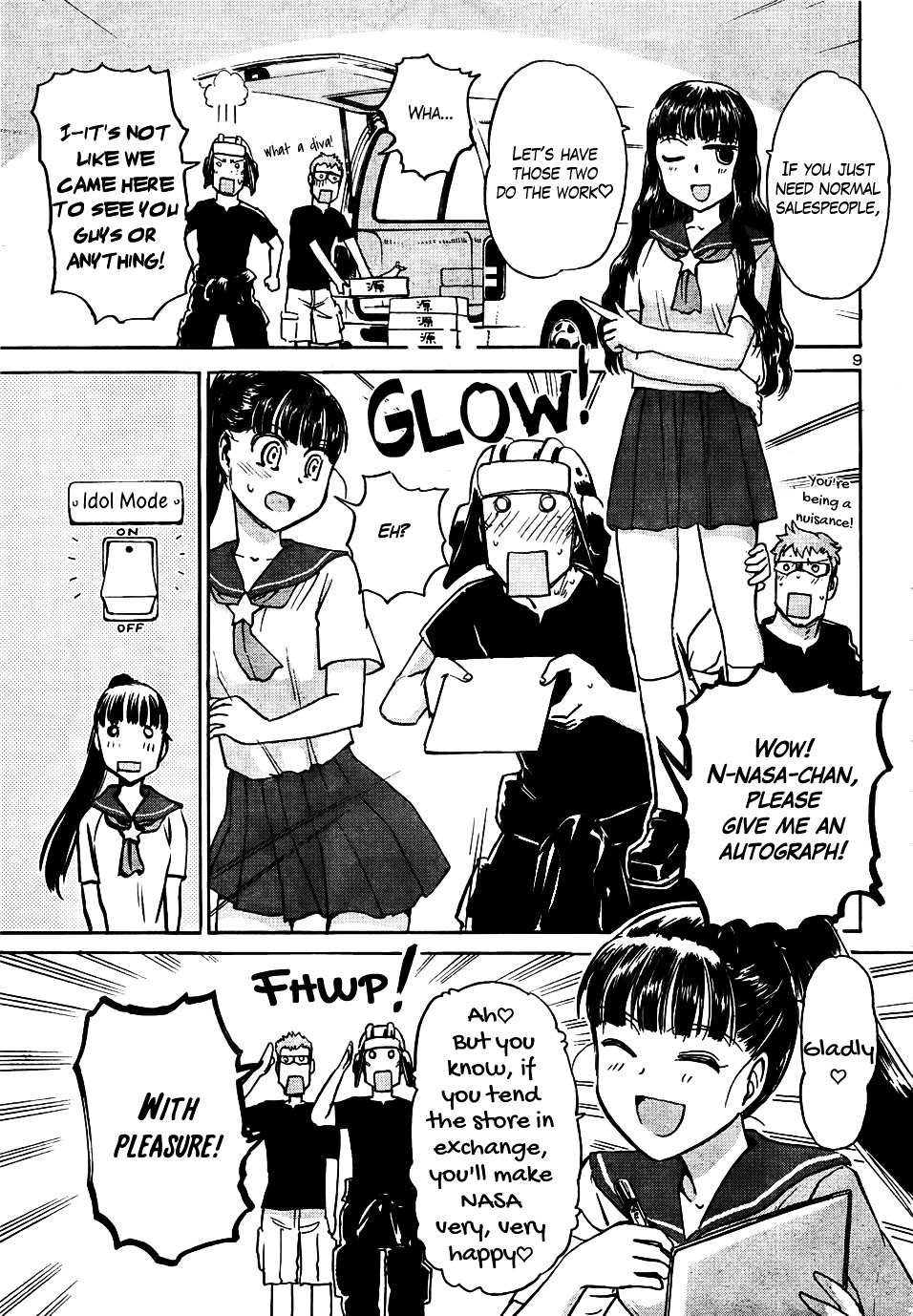 Sailor Fuku To Juusensha Chapter 13 #13
