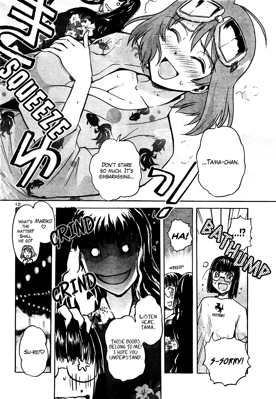 Sailor Fuku To Juusensha Chapter 13 #16