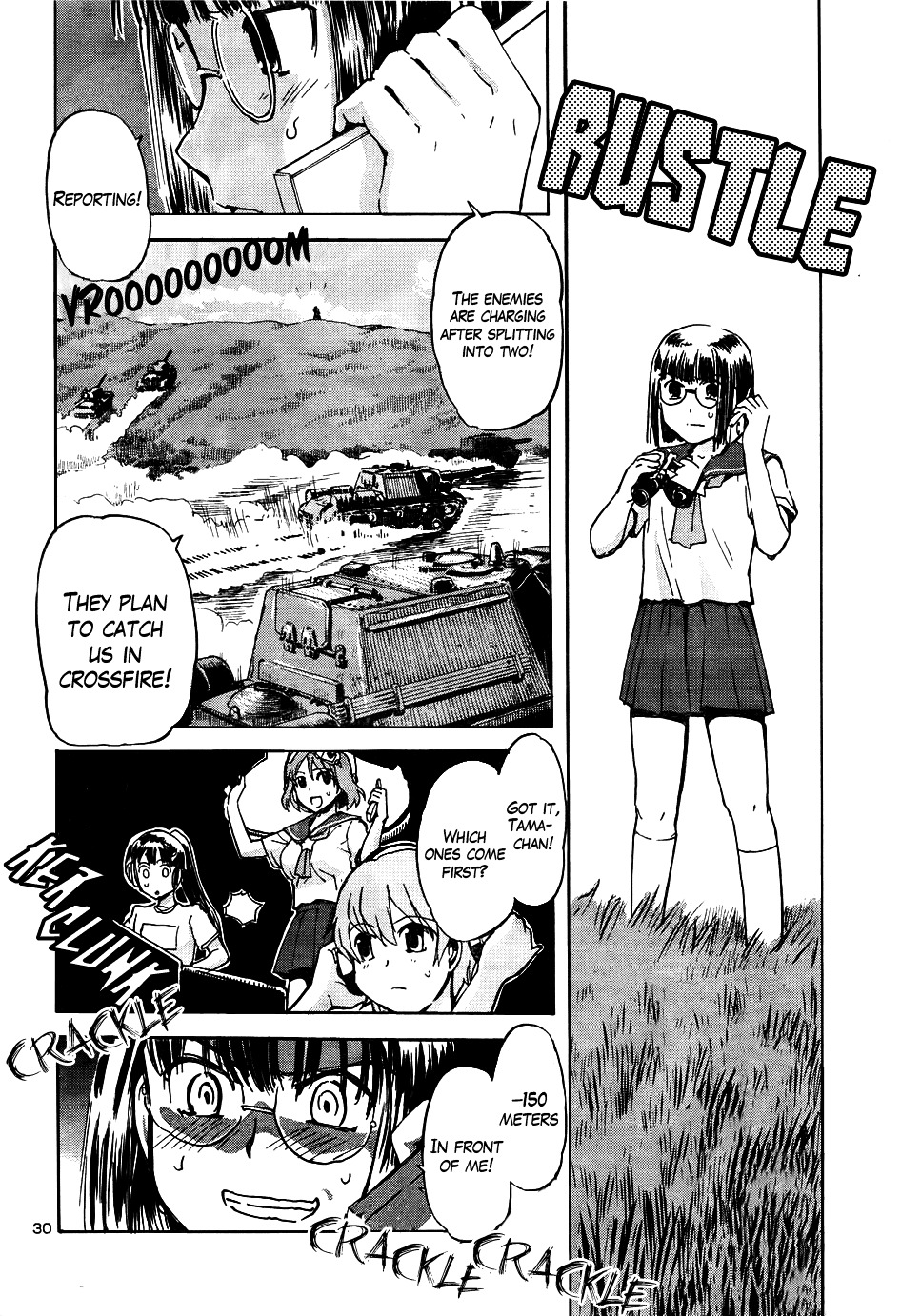 Sailor Fuku To Juusensha Chapter 12 #27