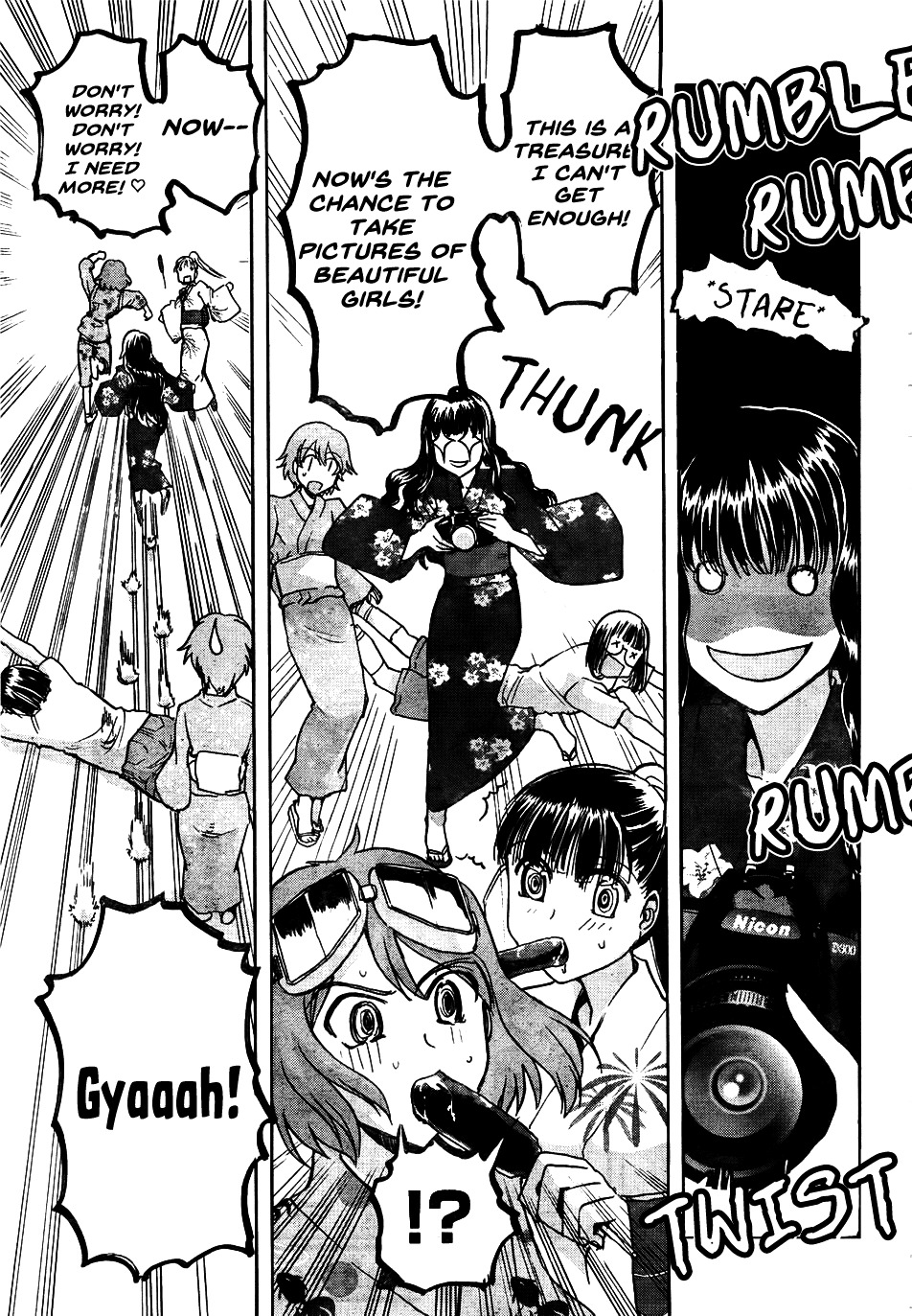 Sailor Fuku To Juusensha Chapter 13 #22