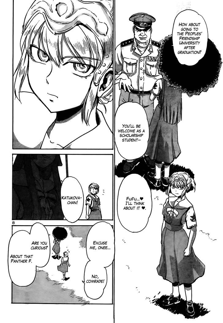 Sailor Fuku To Juusensha Chapter 10 #7