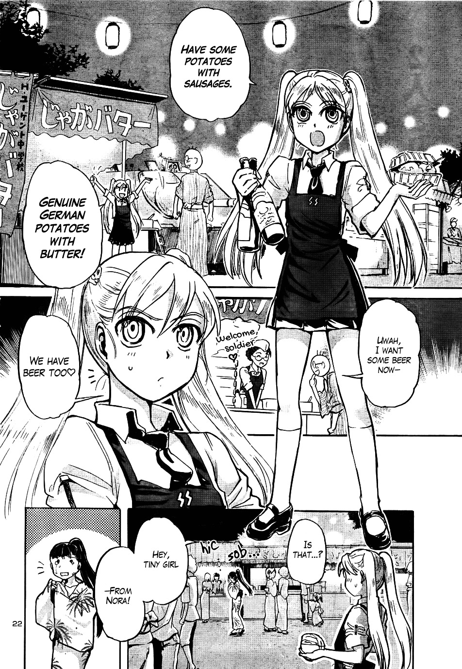 Sailor Fuku To Juusensha Chapter 13 #25