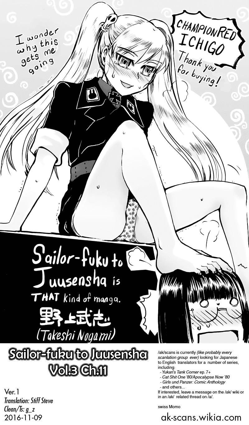 Sailor Fuku To Juusensha Chapter 11 #44