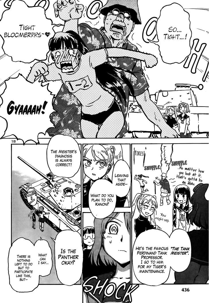 Sailor Fuku To Juusensha Chapter 10 #17