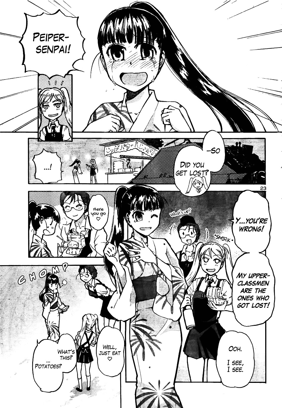 Sailor Fuku To Juusensha Chapter 13 #26
