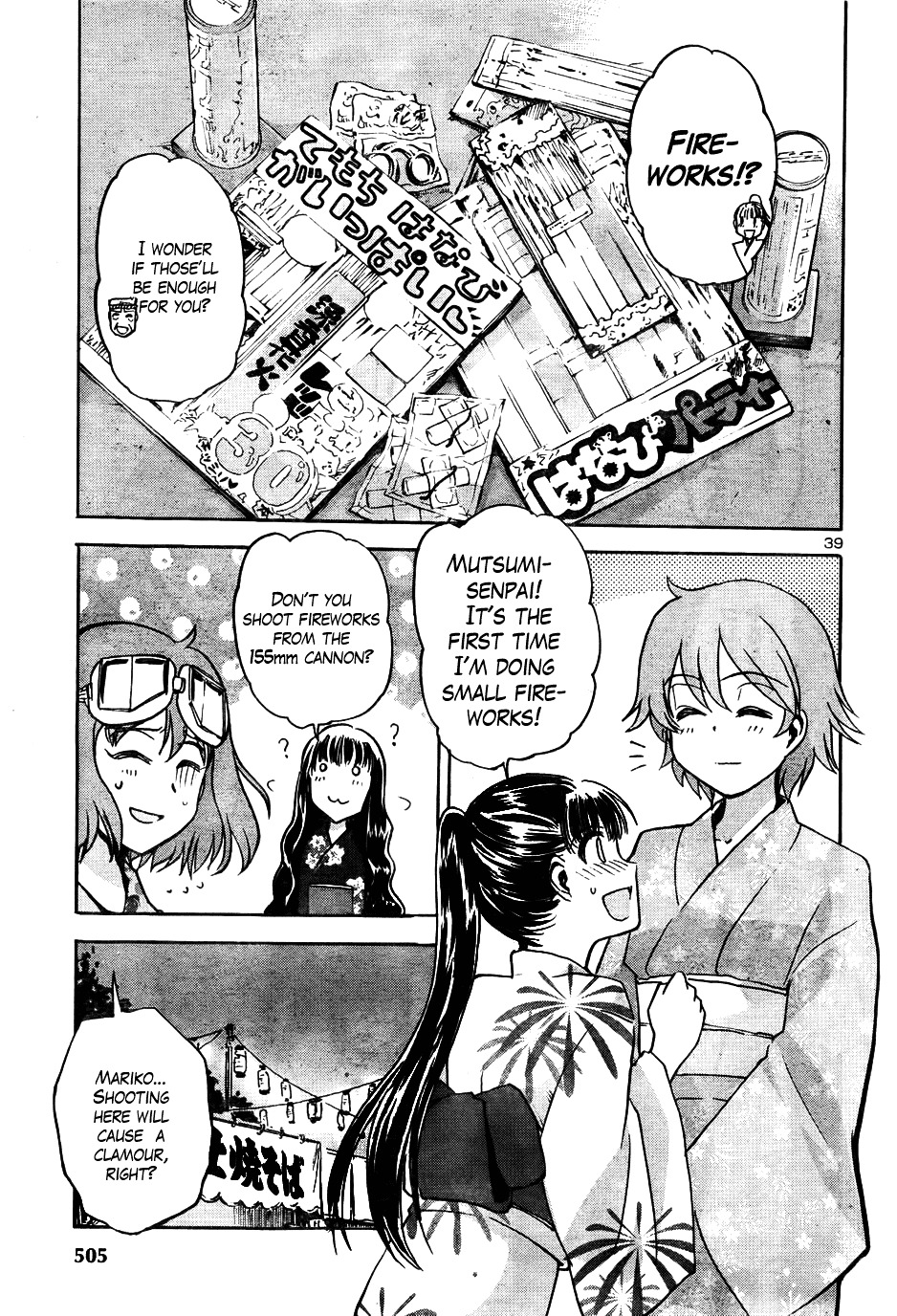Sailor Fuku To Juusensha Chapter 13 #41