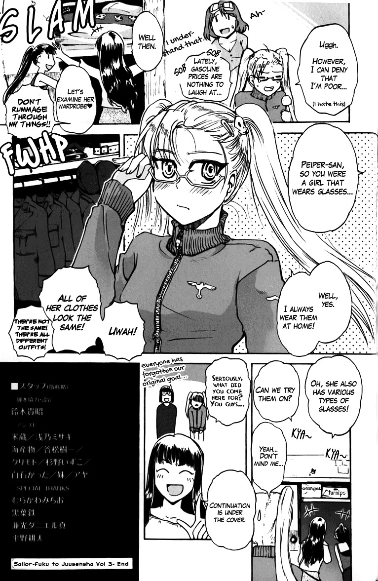 Sailor Fuku To Juusensha Chapter 12 #54