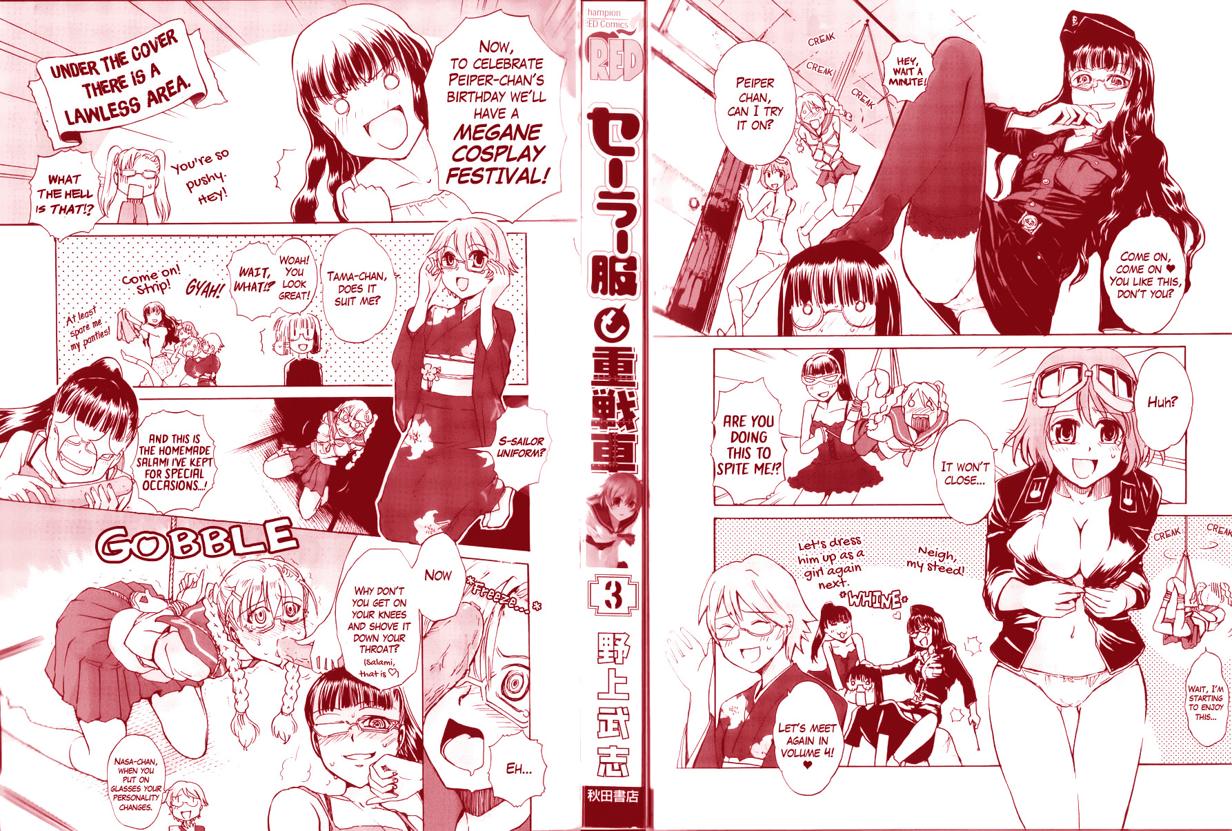 Sailor Fuku To Juusensha Chapter 12 #56