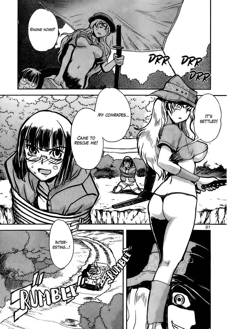 Sailor Fuku To Juusensha Chapter 9 #26