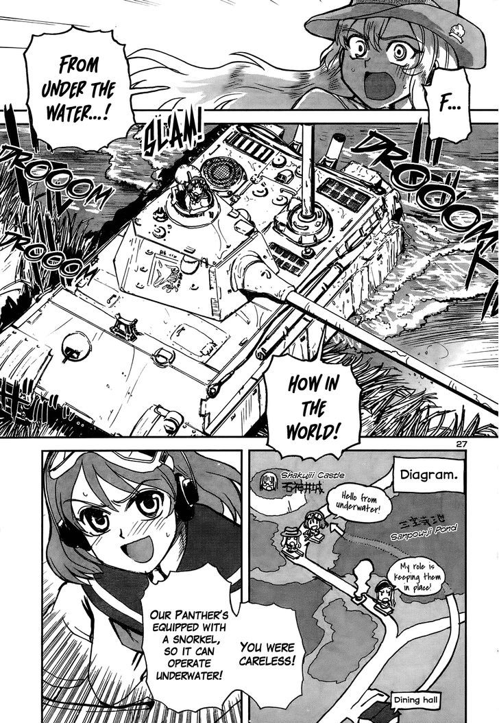 Sailor Fuku To Juusensha Chapter 9 #32