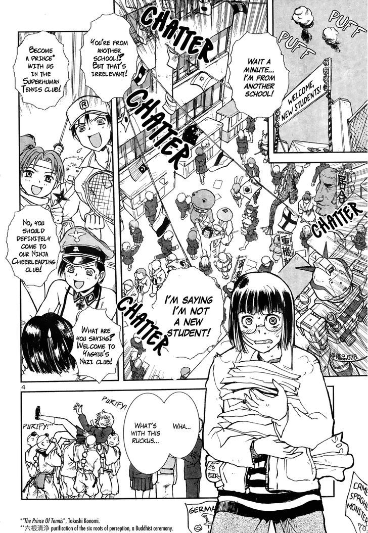 Sailor Fuku To Juusensha Chapter 7 #3