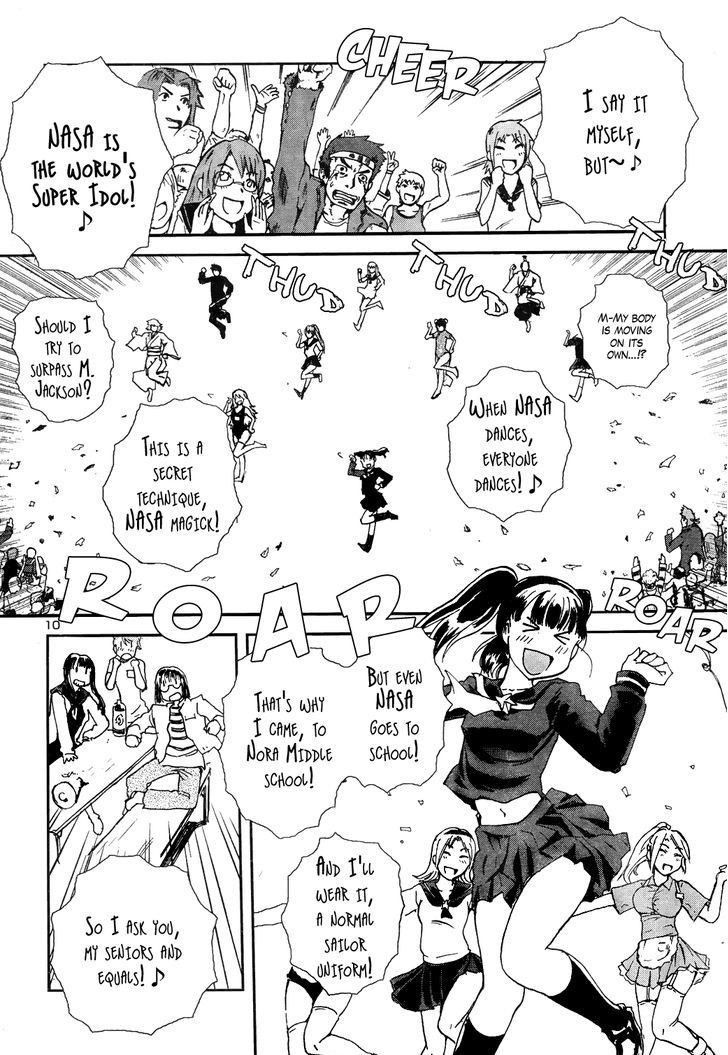 Sailor Fuku To Juusensha Chapter 7 #9